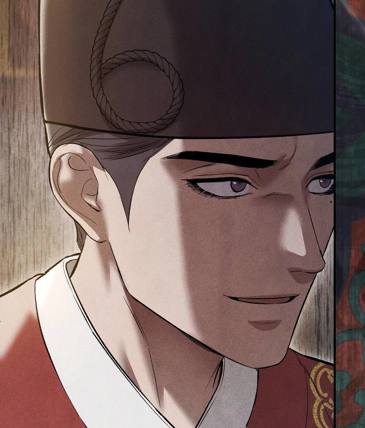 Palace of Euphoria Chapter 19 - Page 178