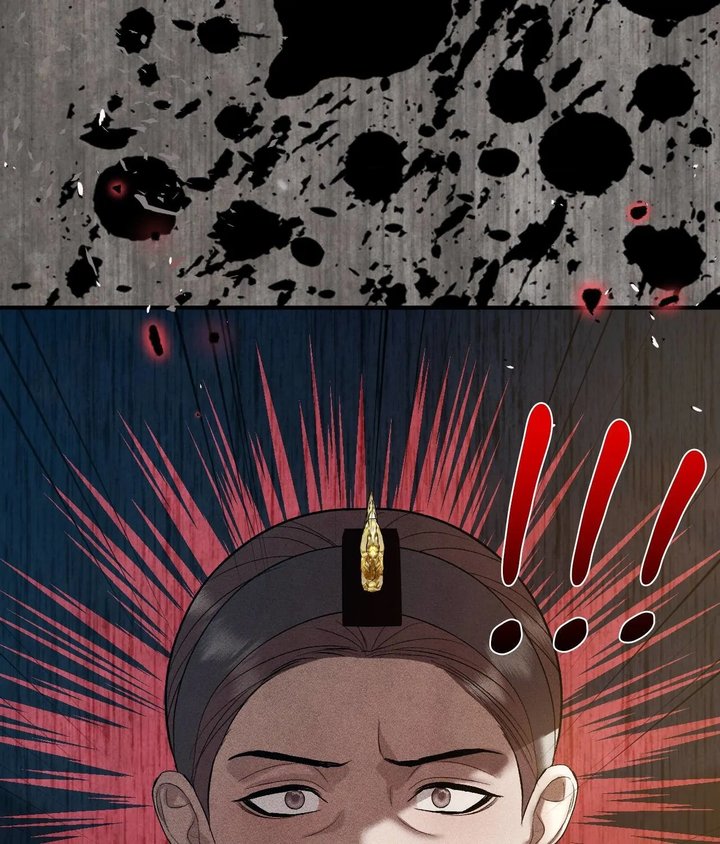 Palace of Euphoria Chapter 19 - Page 186