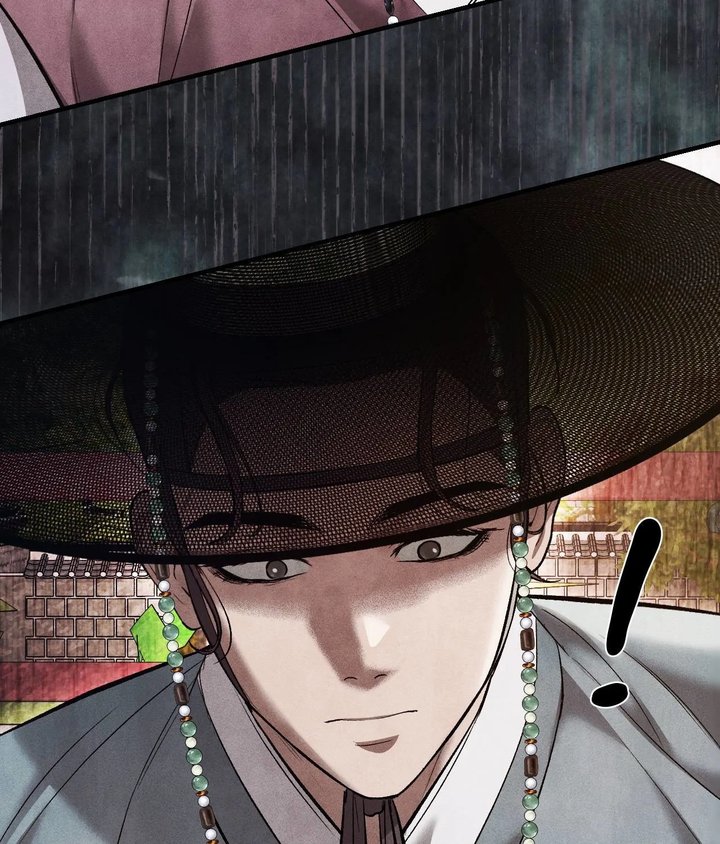 Palace of Euphoria Chapter 19 - Page 191