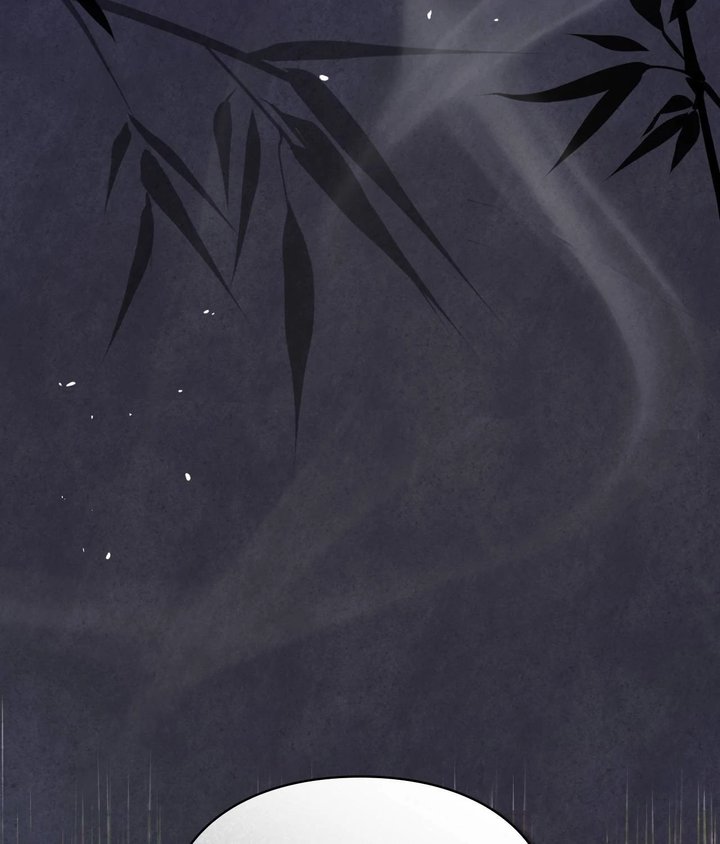 Palace of Euphoria Chapter 19 - Page 30