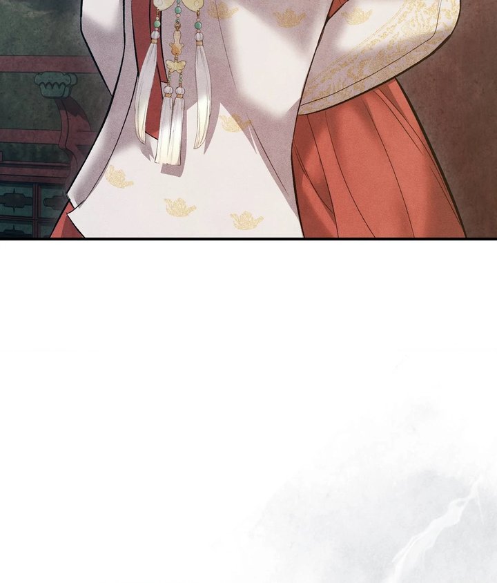 Palace of Euphoria Chapter 19 - Page 4