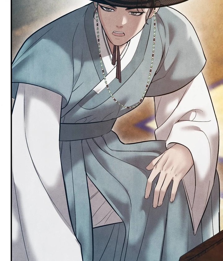 Palace of Euphoria Chapter 19 - Page 37