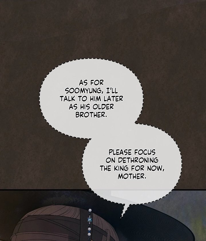 Palace of Euphoria Chapter 19 - Page 57