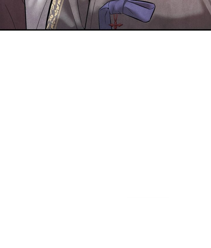 Palace of Euphoria Chapter 19 - Page 59
