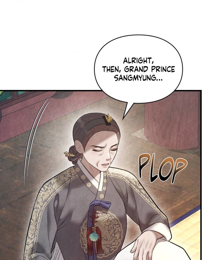 Palace of Euphoria Chapter 19 - Page 60