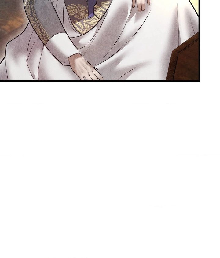 Palace of Euphoria Chapter 19 - Page 61