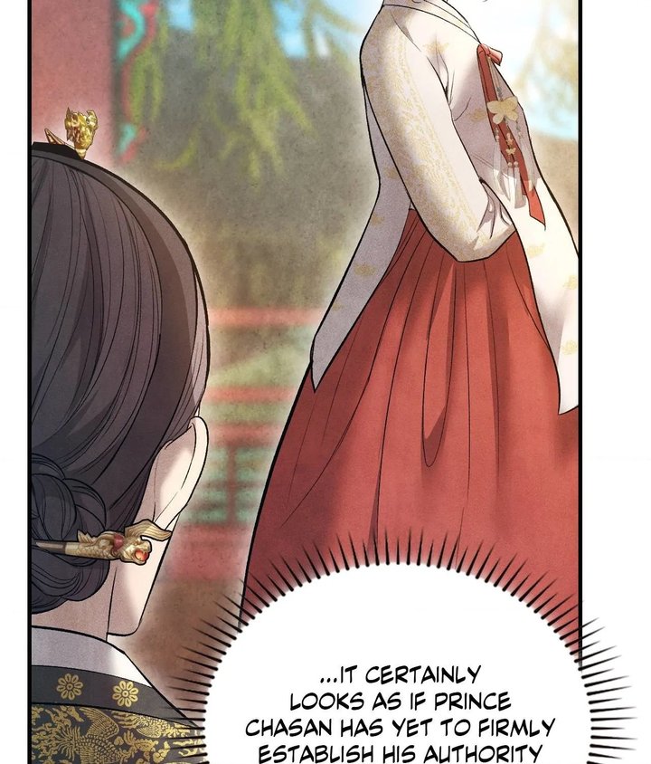 Palace of Euphoria Chapter 19 - Page 71