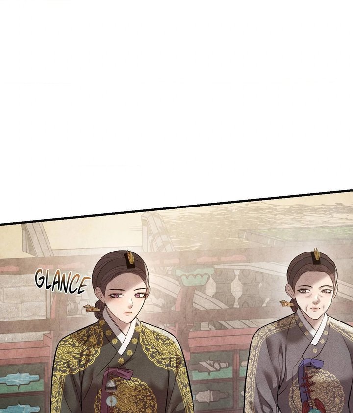 Palace of Euphoria Chapter 19 - Page 75