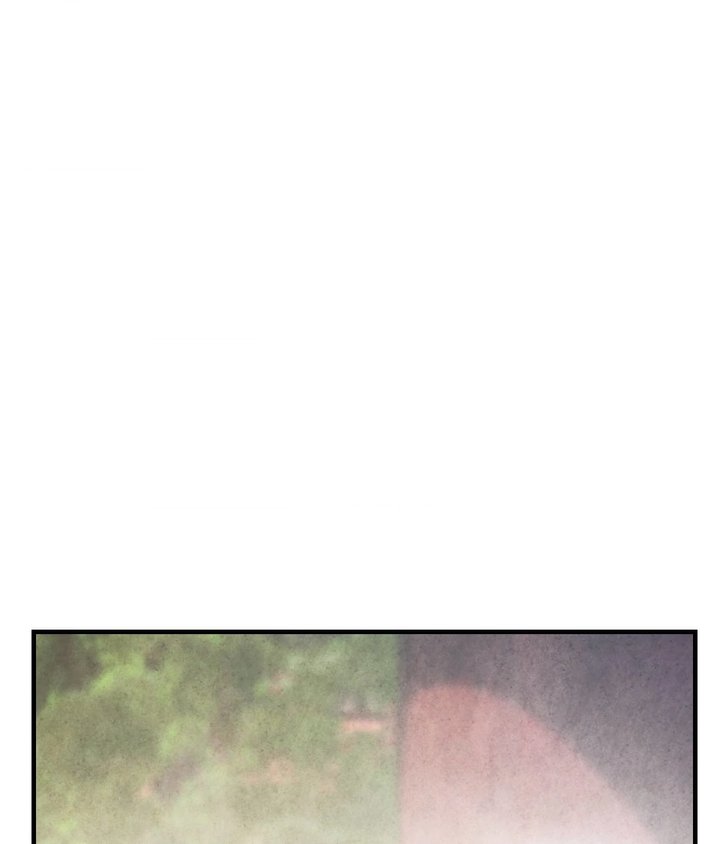 Palace of Euphoria Chapter 19 - Page 77