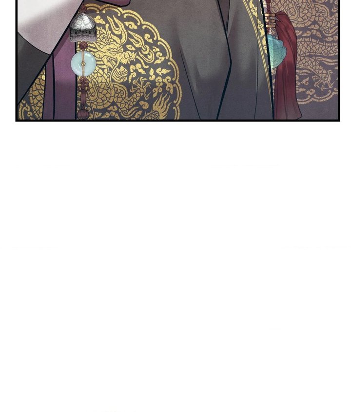 Palace of Euphoria Chapter 19 - Page 79