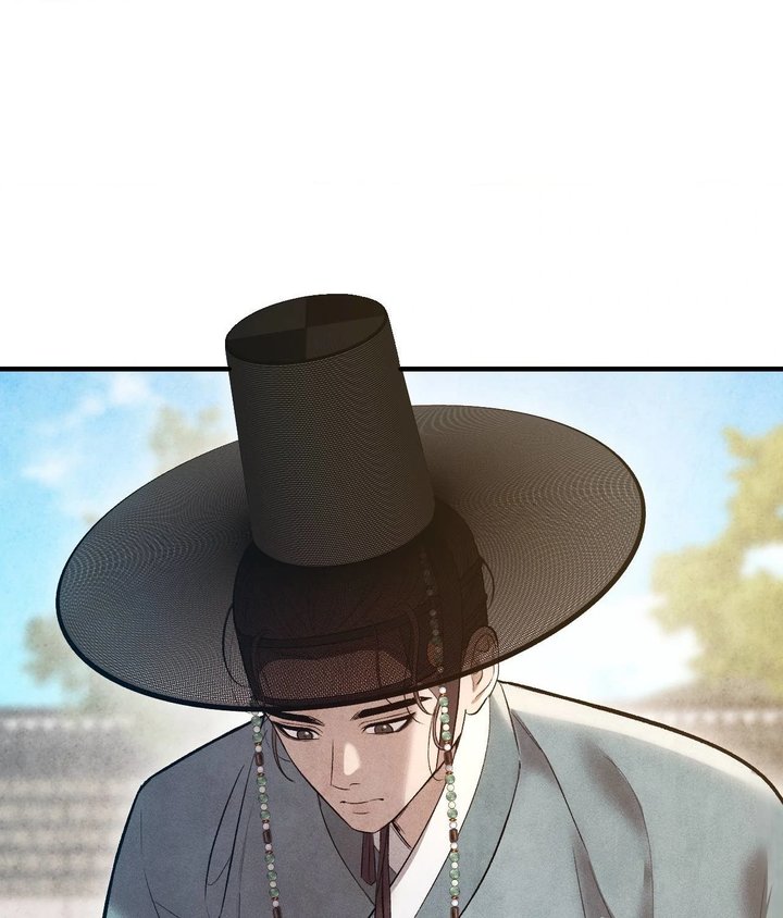 Palace of Euphoria Chapter 19 - Page 80