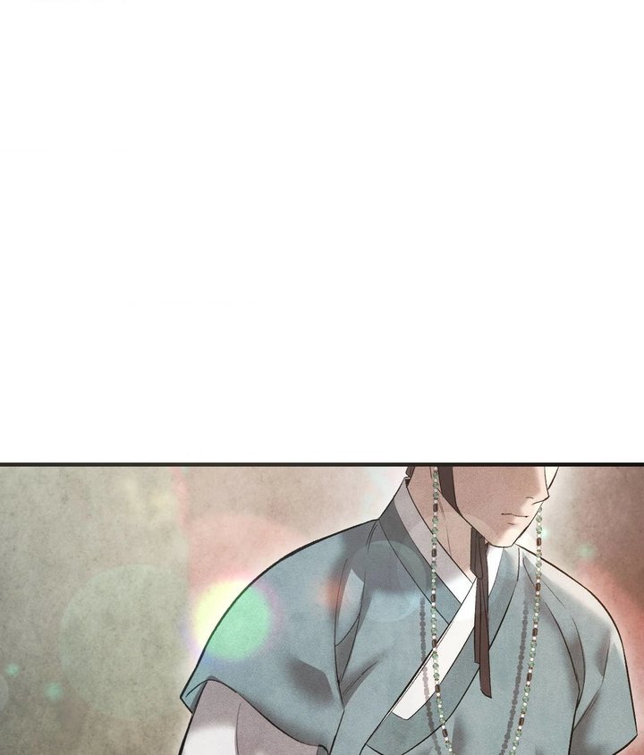 Palace of Euphoria Chapter 19 - Page 83