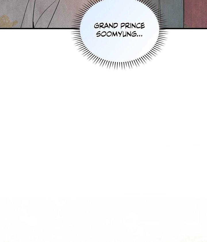 Palace of Euphoria Chapter 19 - Page 85