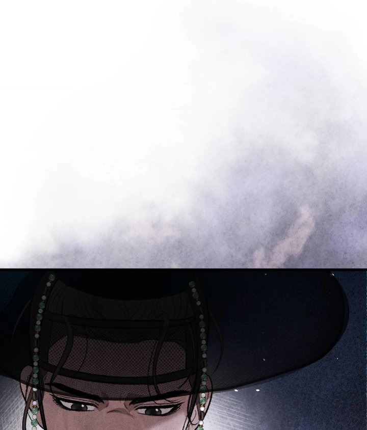 Palace of Euphoria Chapter 19 - Page 99