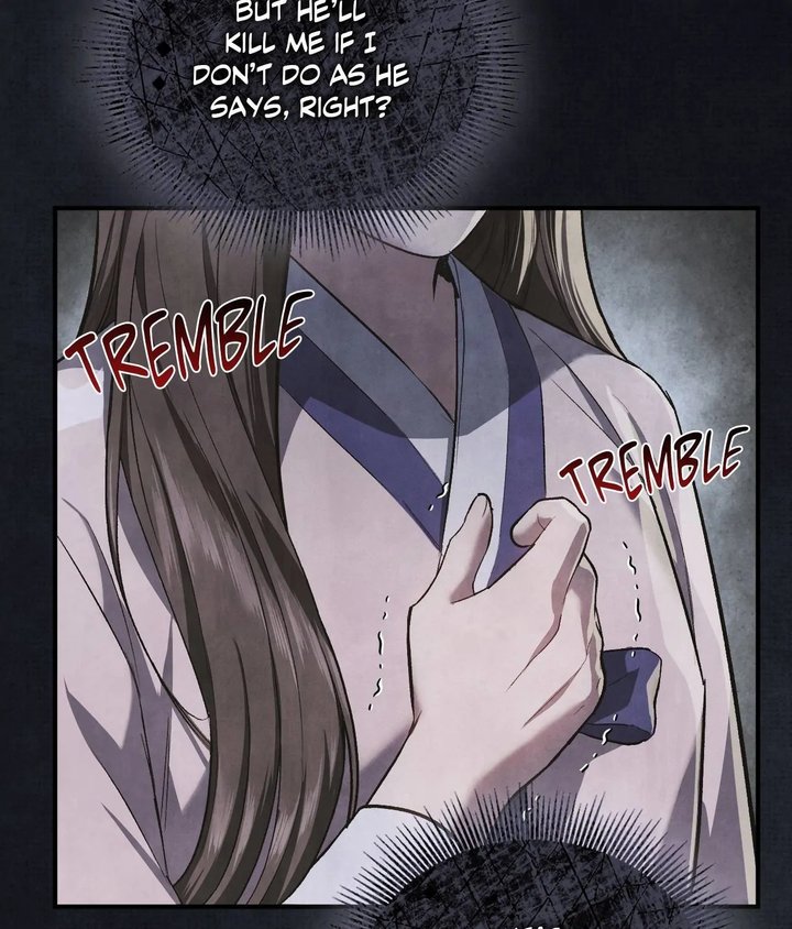 Palace of Euphoria Chapter 2 - Page 11