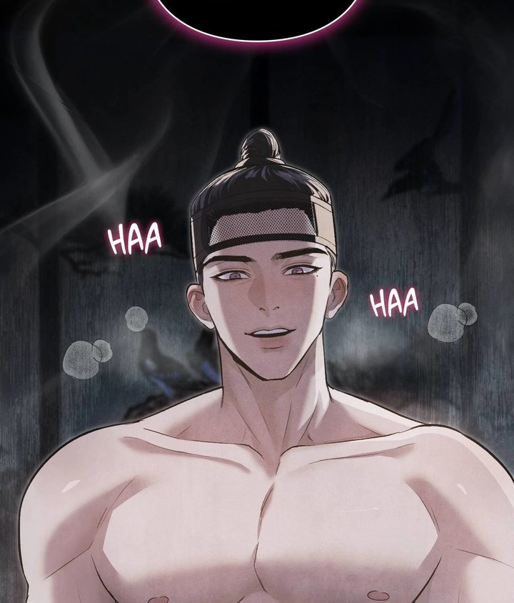 Palace of Euphoria Chapter 2 - Page 119