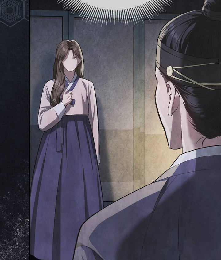 Palace of Euphoria Chapter 2 - Page 13
