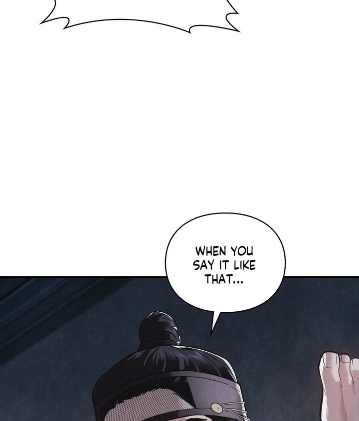 Palace of Euphoria Chapter 2 - Page 131
