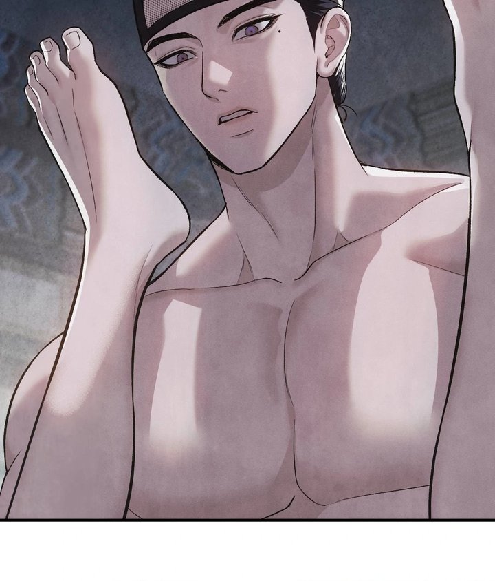 Palace of Euphoria Chapter 2 - Page 132