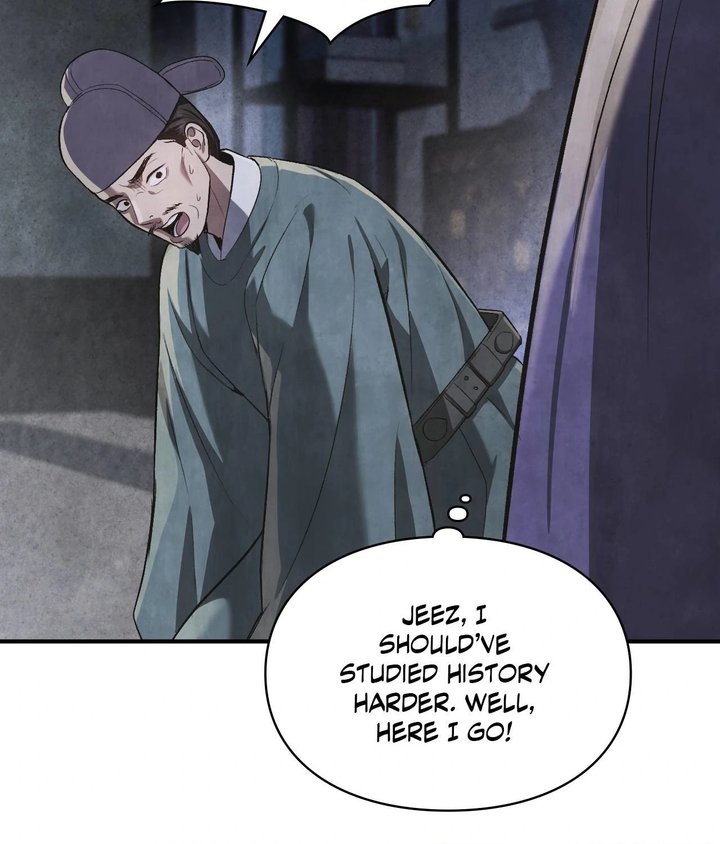 Palace of Euphoria Chapter 2 - Page 15