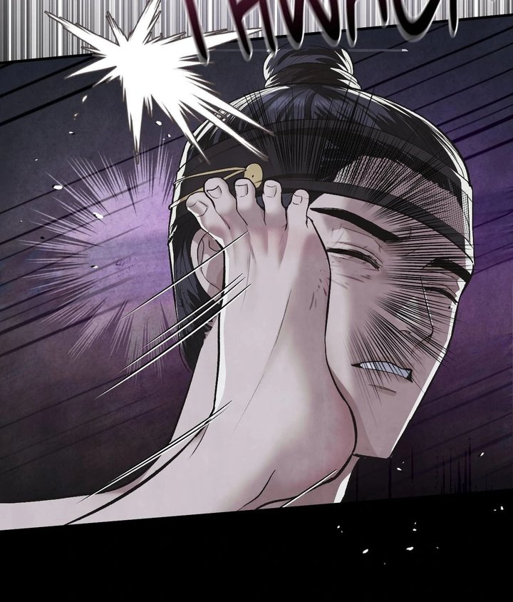 Palace of Euphoria Chapter 2 - Page 143