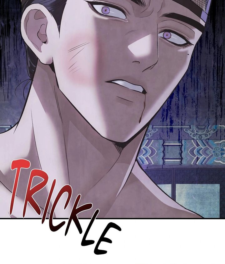 Palace of Euphoria Chapter 2 - Page 145