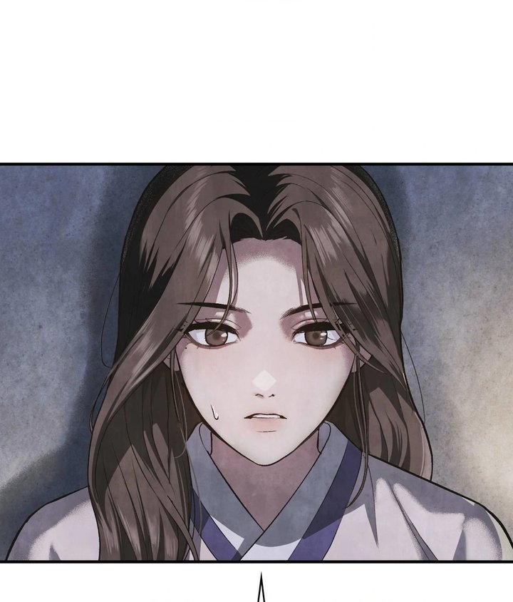 Palace of Euphoria Chapter 2 - Page 16