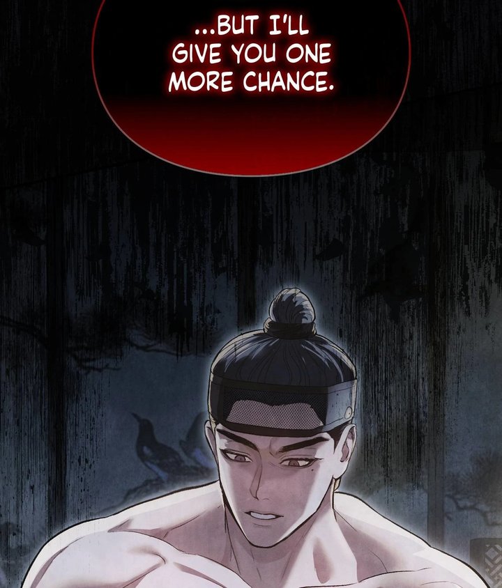 Palace of Euphoria Chapter 2 - Page 156