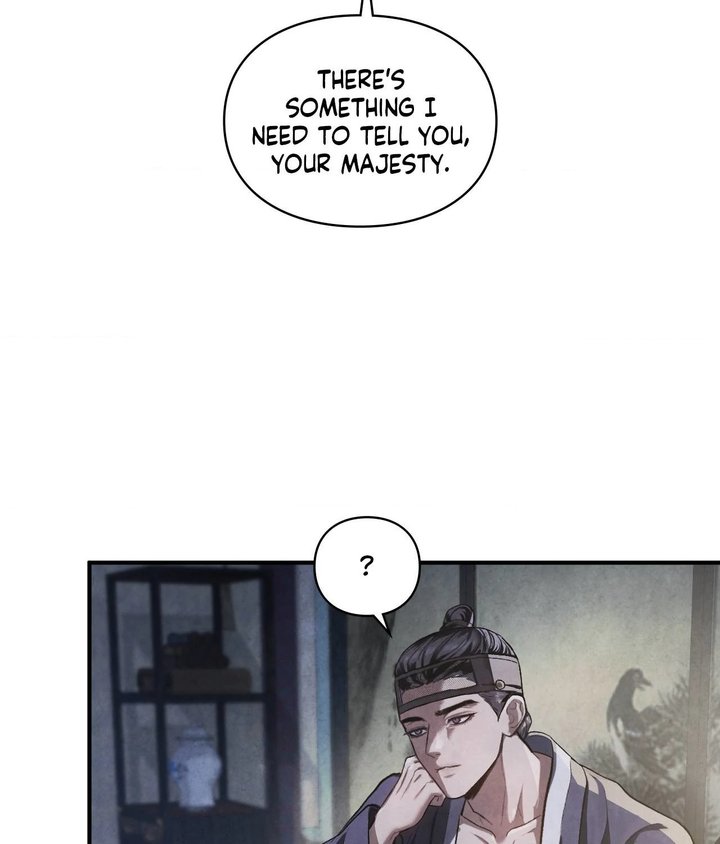 Palace of Euphoria Chapter 2 - Page 17
