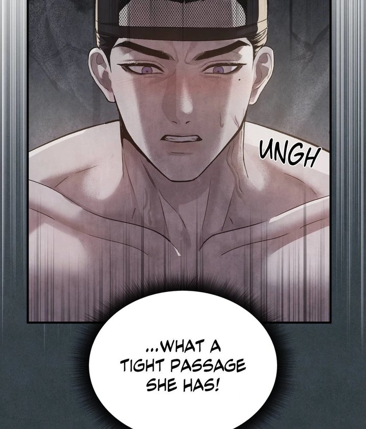 Palace of Euphoria Chapter 2 - Page 166
