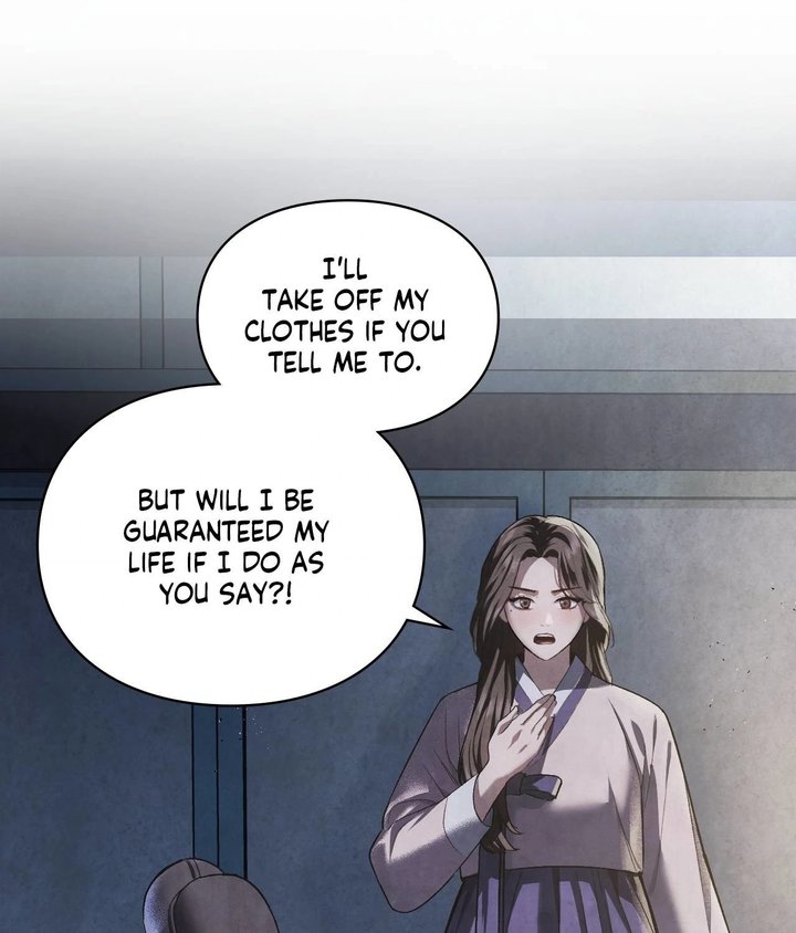 Palace of Euphoria Chapter 2 - Page 19