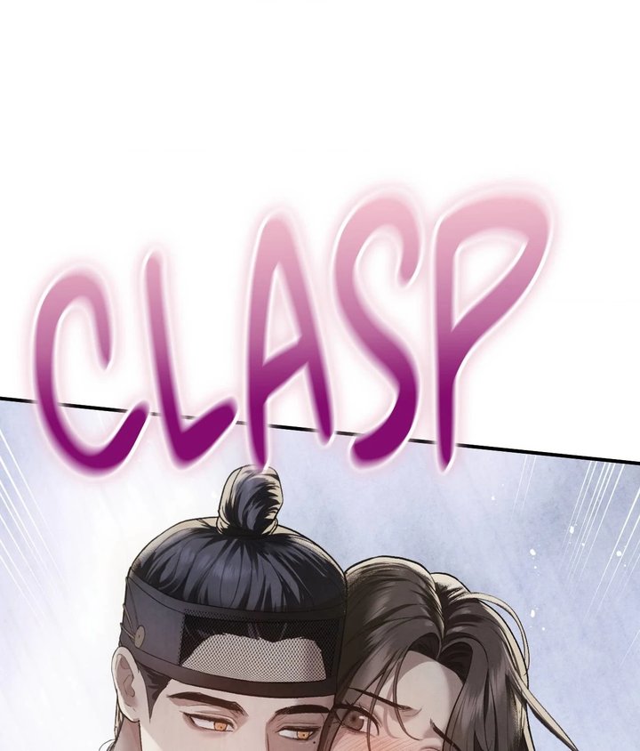 Palace of Euphoria Chapter 2 - Page 204