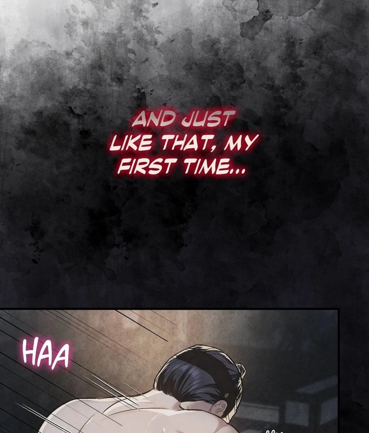 Palace of Euphoria Chapter 2 - Page 207