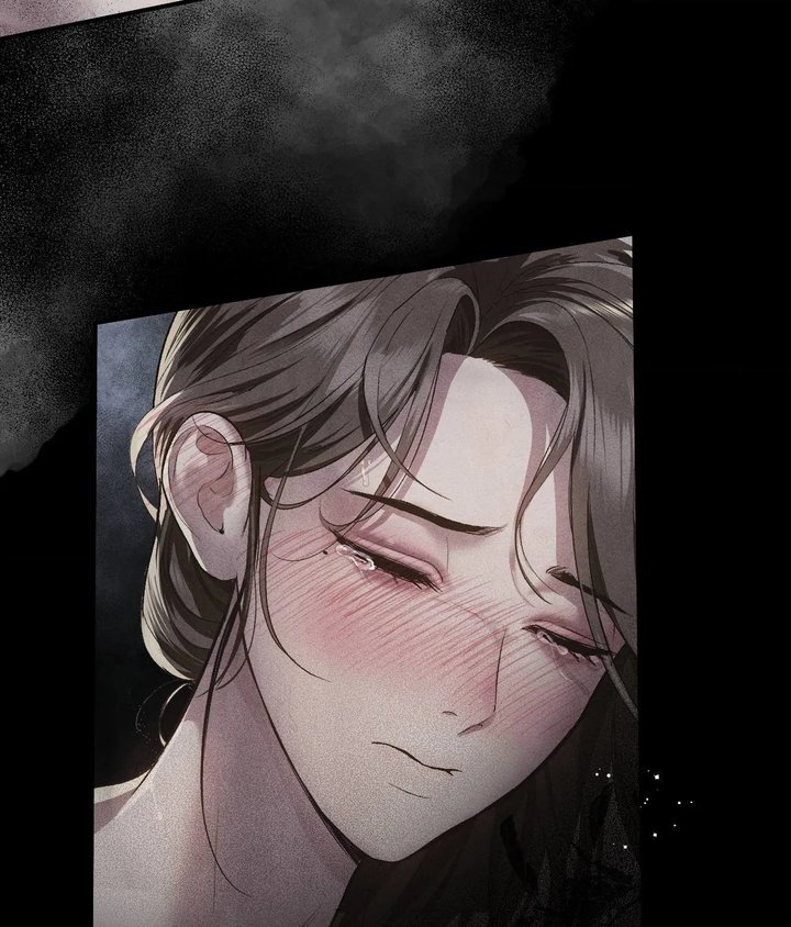 Palace of Euphoria Chapter 2 - Page 220