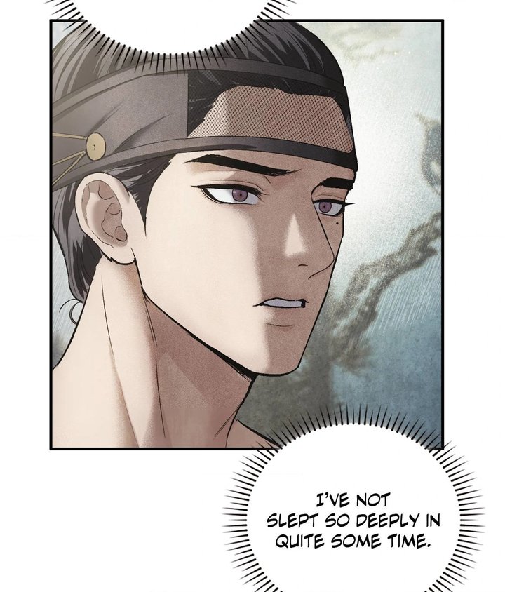Palace of Euphoria Chapter 2 - Page 229