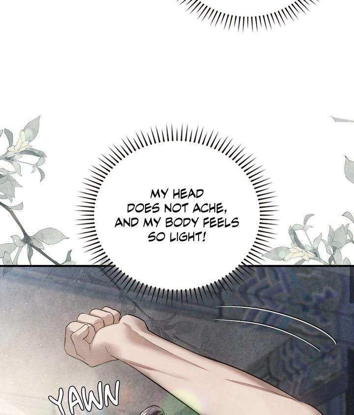 Palace of Euphoria Chapter 2 - Page 230