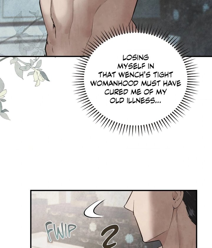 Palace of Euphoria Chapter 2 - Page 232