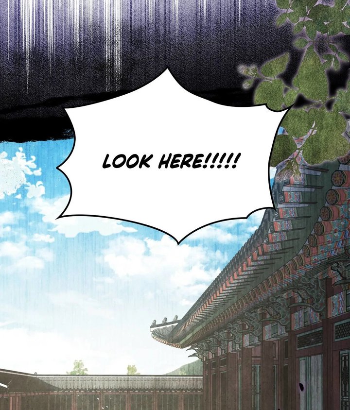 Palace of Euphoria Chapter 2 - Page 235