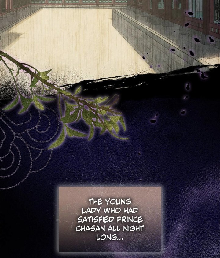 Palace of Euphoria Chapter 2 - Page 236