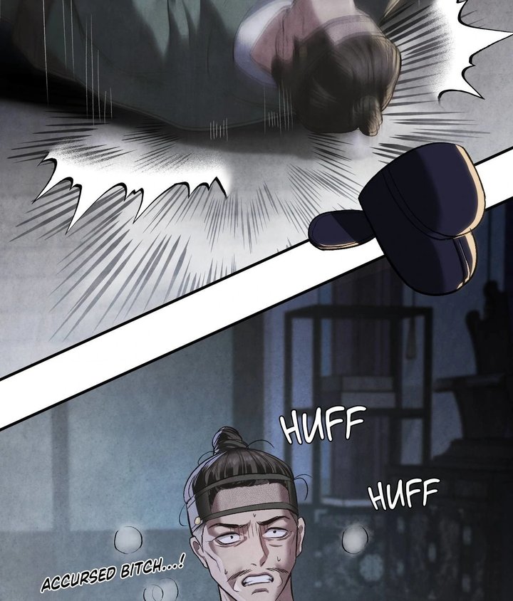 Palace of Euphoria Chapter 2 - Page 25