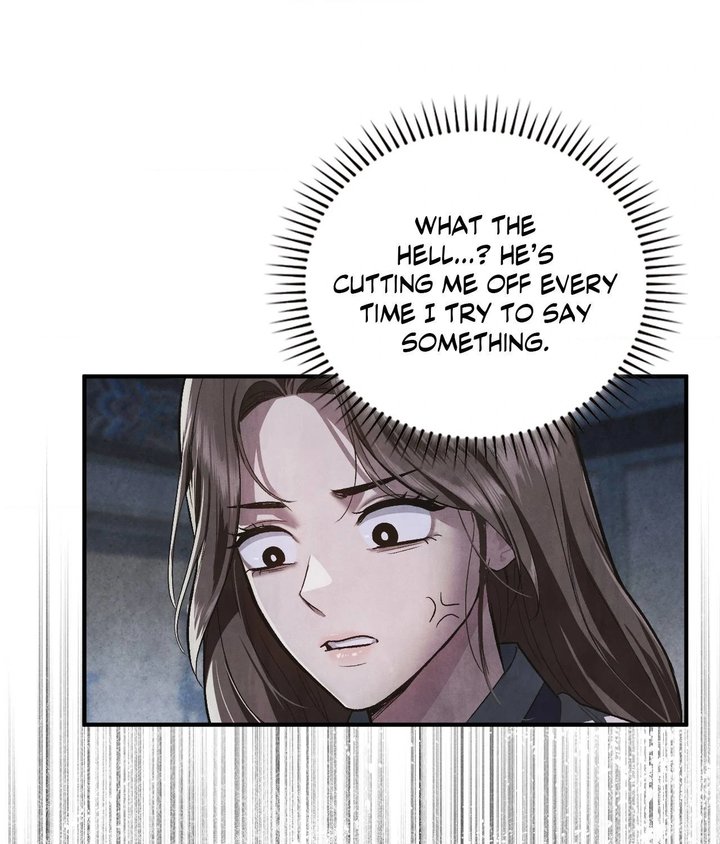 Palace of Euphoria Chapter 2 - Page 32