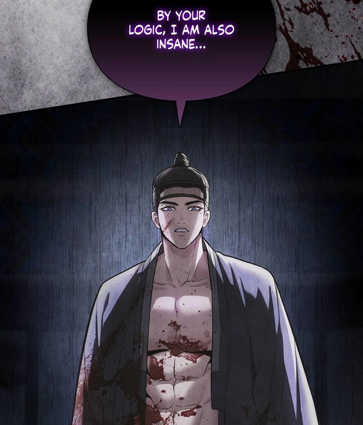 Palace of Euphoria Chapter 2 - Page 56