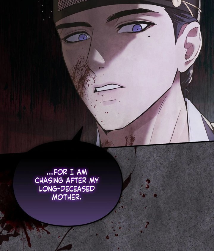 Palace of Euphoria Chapter 2 - Page 58