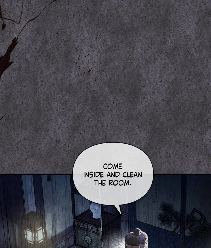 Palace of Euphoria Chapter 2 - Page 59