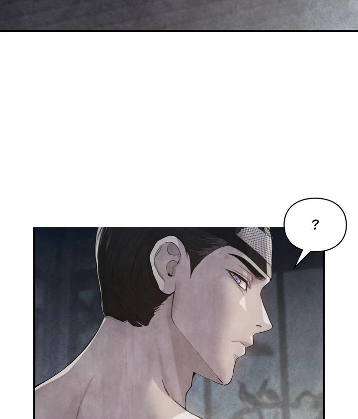 Palace of Euphoria Chapter 2 - Page 70