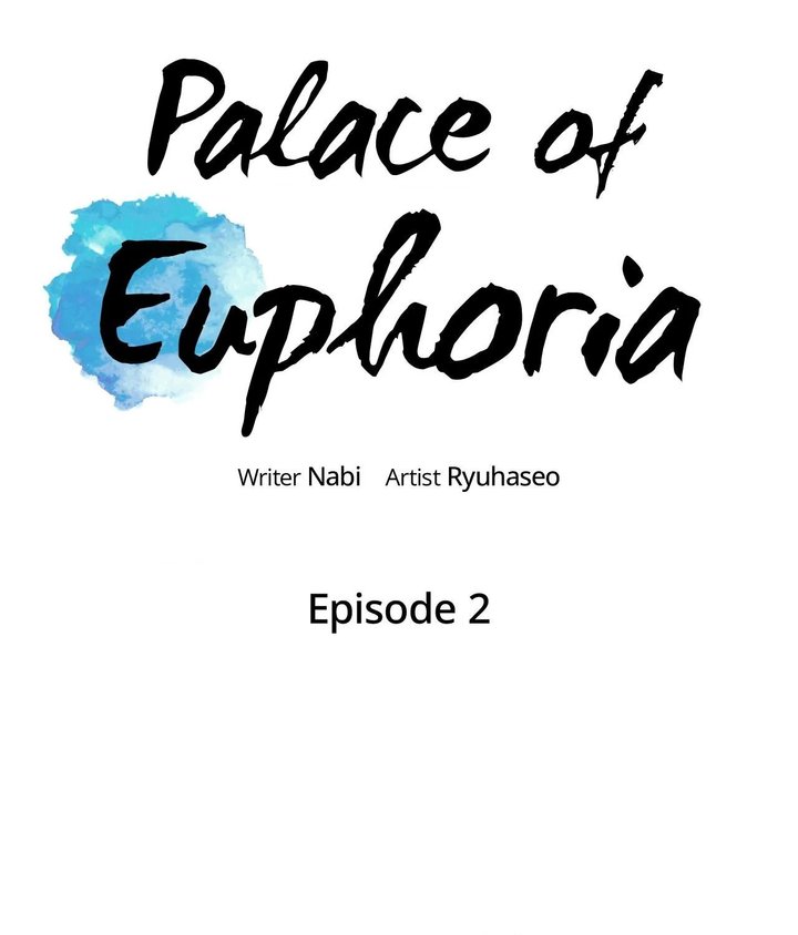 Palace of Euphoria Chapter 2 - Page 8