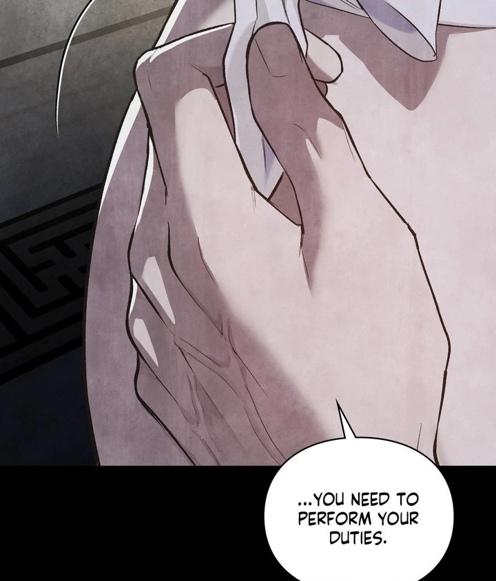 Palace of Euphoria Chapter 2 - Page 77