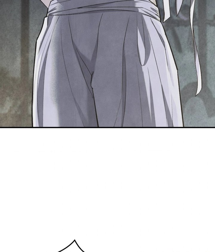 Palace of Euphoria Chapter 2 - Page 80