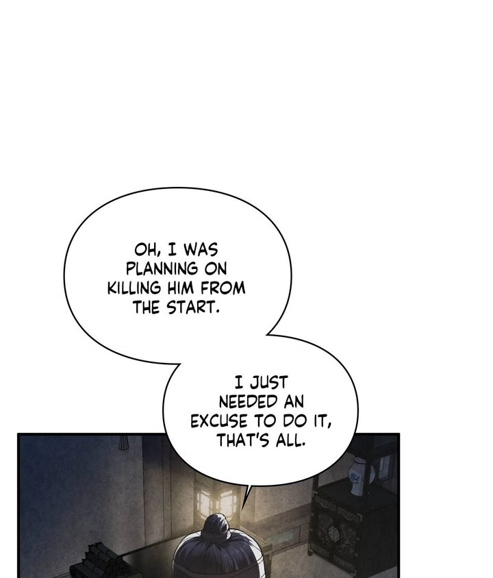 Palace of Euphoria Chapter 2 - Page 86