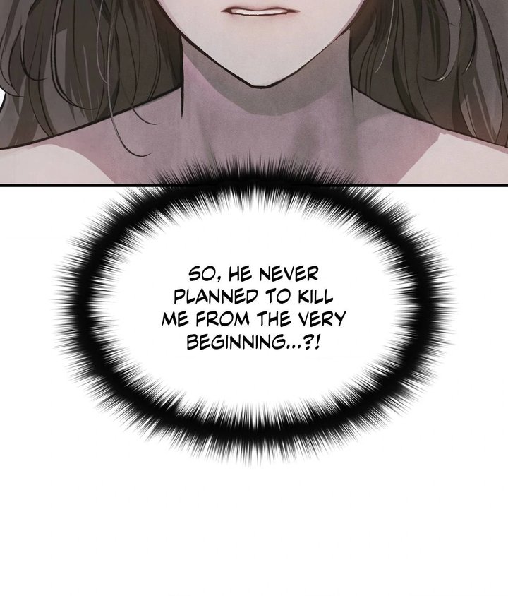 Palace of Euphoria Chapter 2 - Page 98